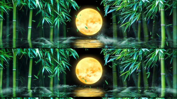 8k竹林月亮傣族舞背景