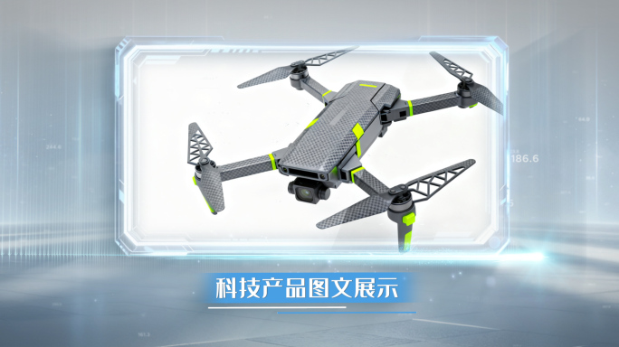 框框玻璃框科技框视频带透明通道