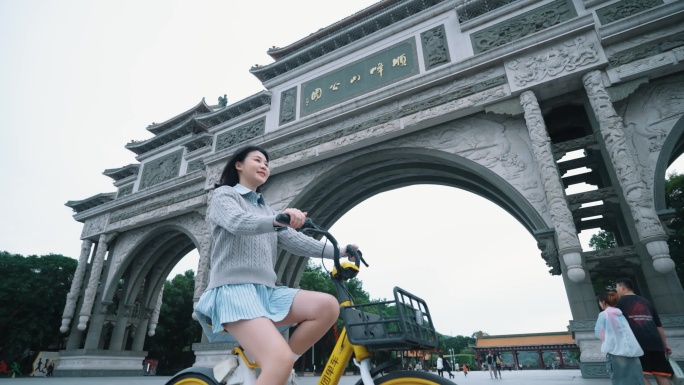 公园游玩 顺峰山公园