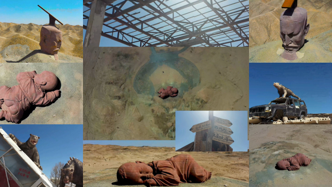 大地之子汉武大帝九层妖塔