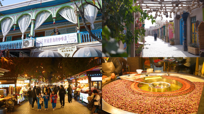 喀什古城人文历史