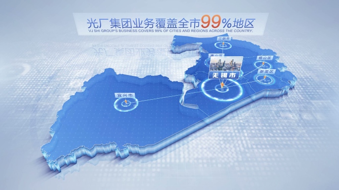 无锡地图无锡市地图