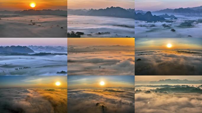 云海日出壮丽山河