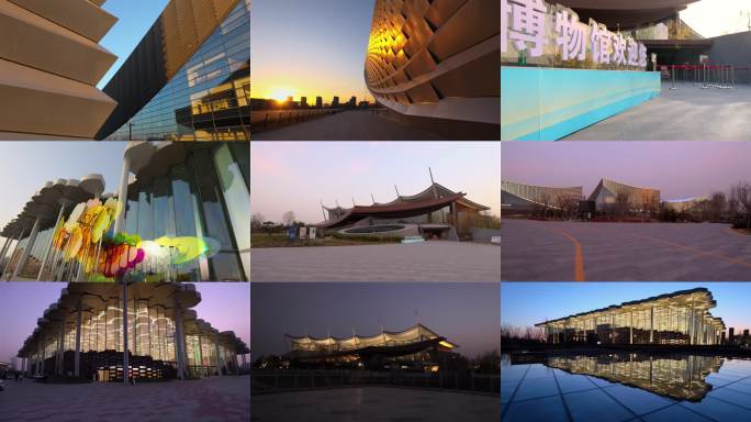 北京副中心通州新地标