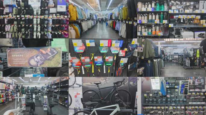 迪卡侬运动超市运动用品-集合版