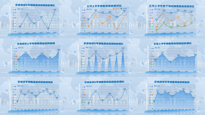 蓝色企业折线图数据图表