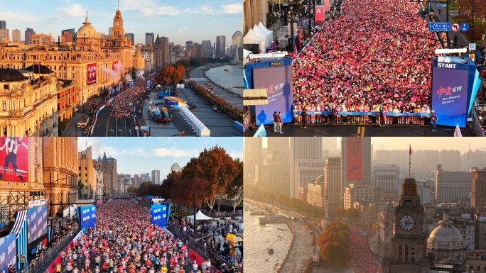 2025上海马拉松合集