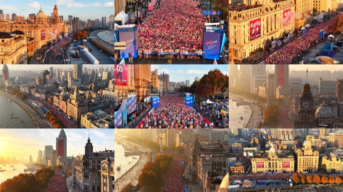 2025上海马拉松合集