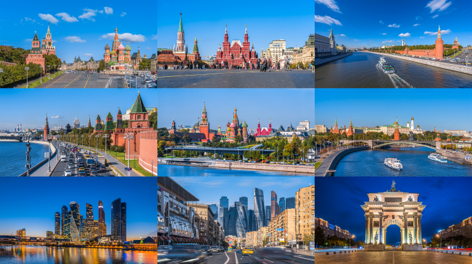 2025俄罗斯莫斯科城市宣传片8K60P