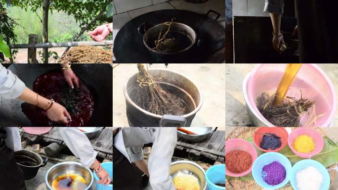 壮族花饭节染花饭制作过程 4K