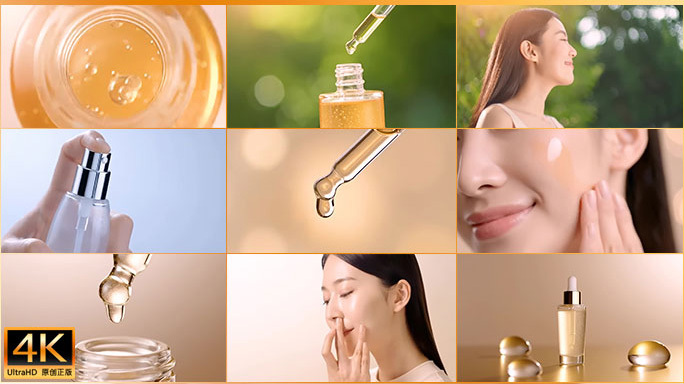天然护肤品美容宣传片 精华液肌肤保湿水润