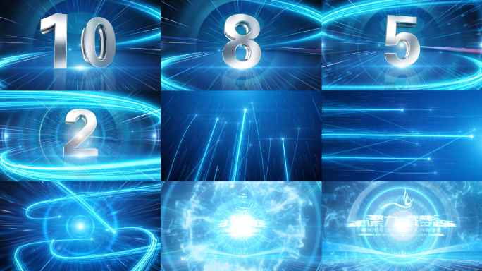 震撼大气活动开场片头AE模板