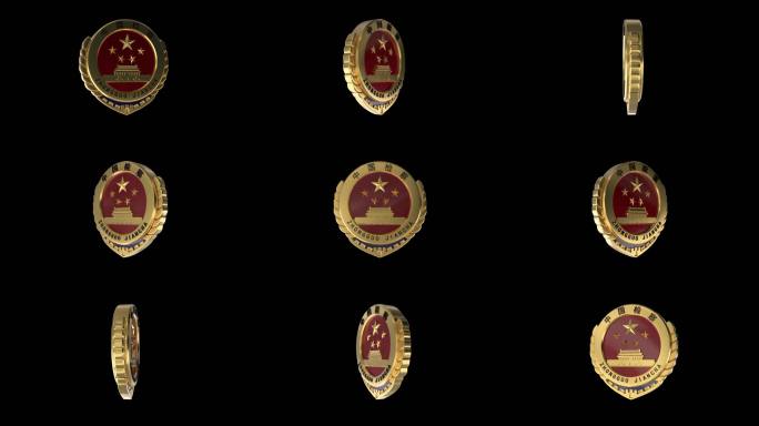 检察院徽标旋转视频素材（带通道）