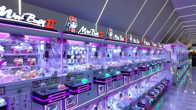 商场抓娃娃机 缤纷玩偶