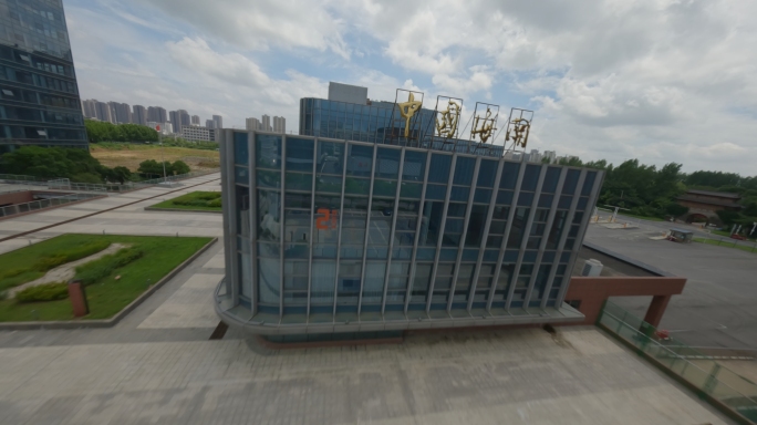 【4K】穿越机航拍 庐州海关大楼