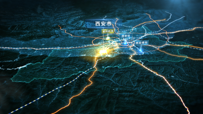 西安公路铁路区位交通地图