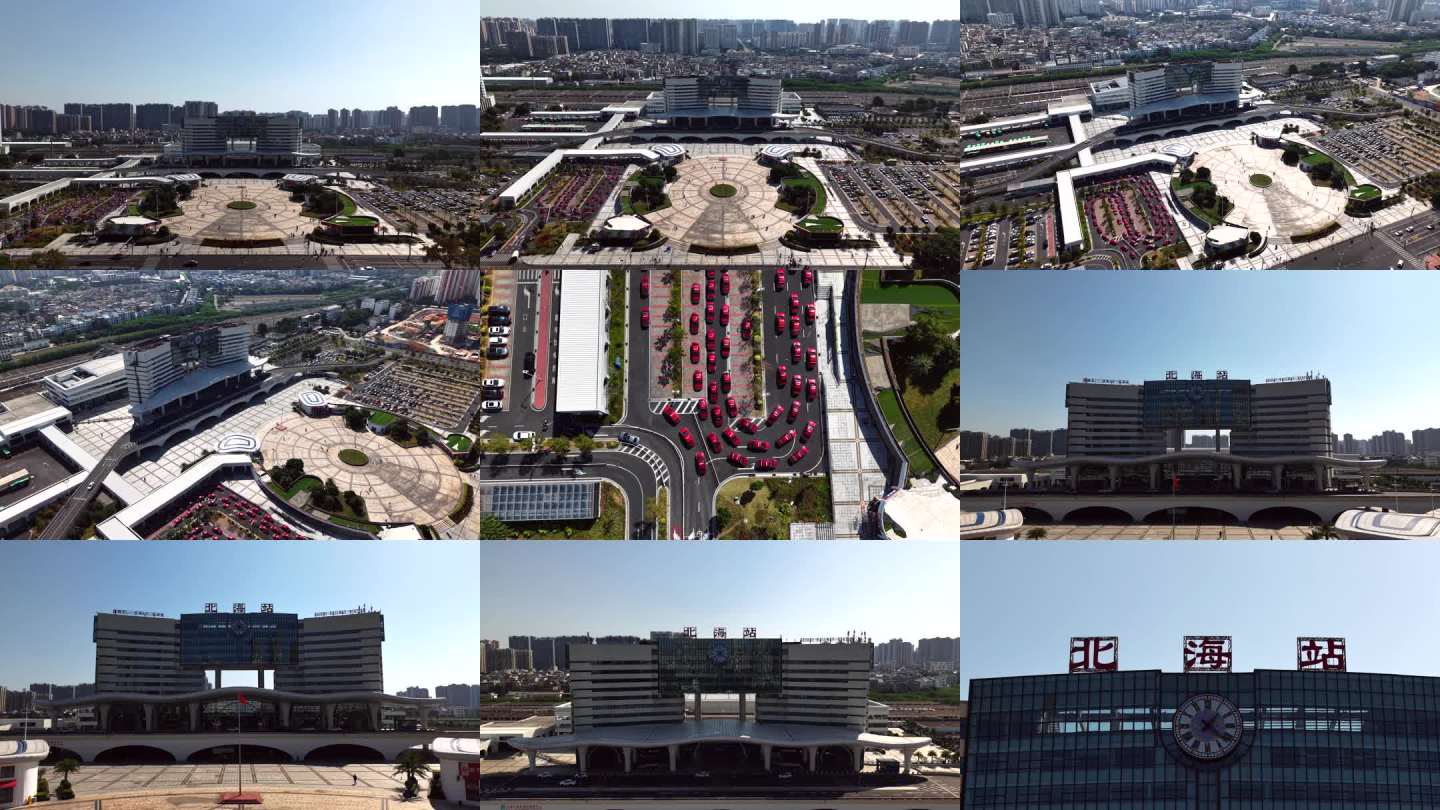 「航拍」广西北海火车站4k60p