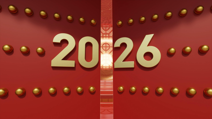 2026 新年开门LOGO