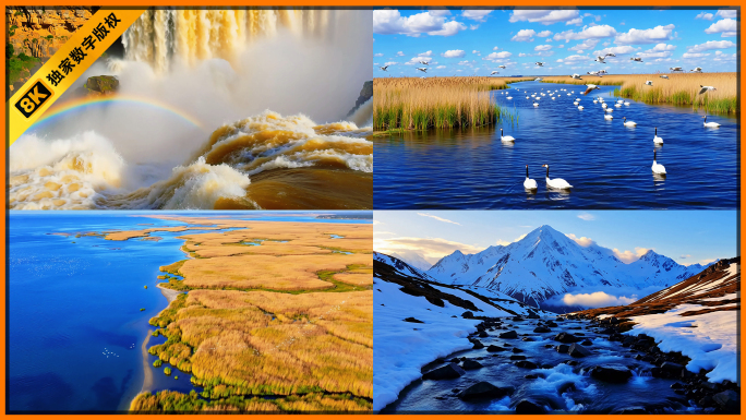 黄河长江母亲河大河奔腾华夏文明