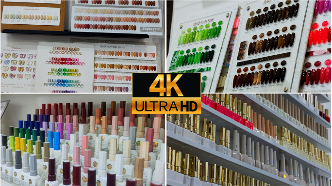 美甲 美甲店 化妆品 指甲油