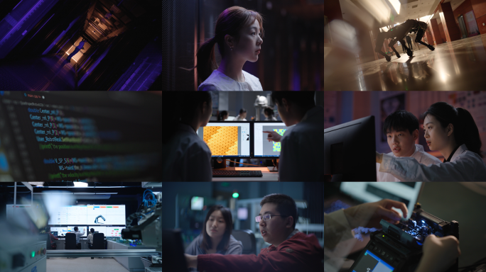 大学课堂教育工科教育科创探讨科技研发