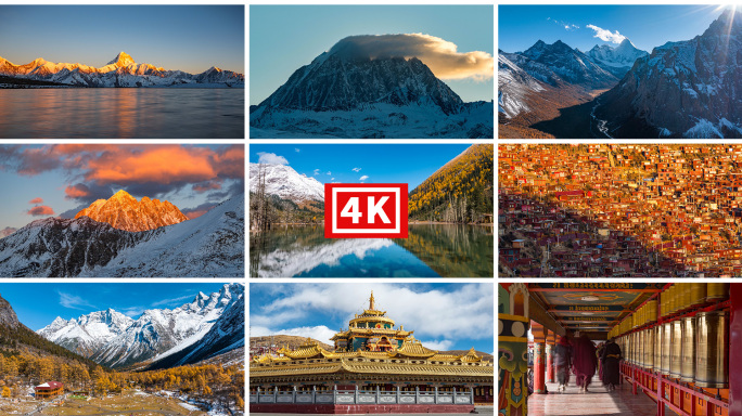 川西风光雪山高原森林草甸延时摄影宣传视频