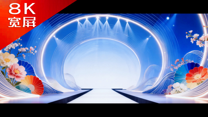 8K宽屏 蓝色T台人物出场LED舞台大屏