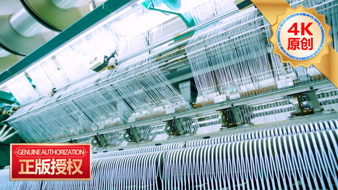 纤维纺织车间新材料纺纱帘子布现代工业车间