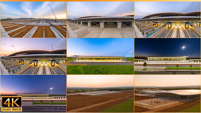 高铁站生长动画 长途铁路建筑高铁枢纽延时