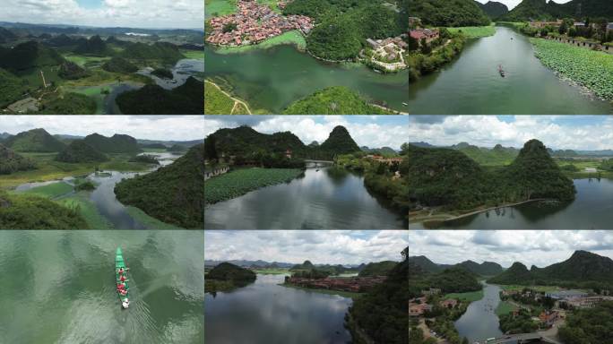 划龙舟绿水青山景色