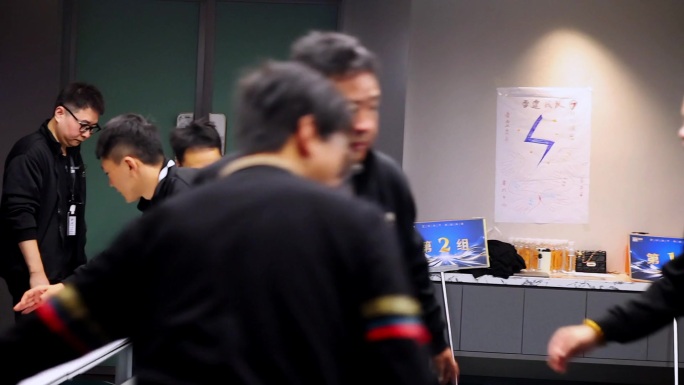 团队协作互动游戏蓄势待发