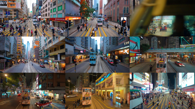 香港叮叮车延时摄影