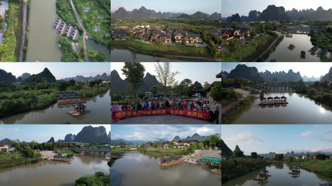 广西桂林喀斯特山水风光旅游景区