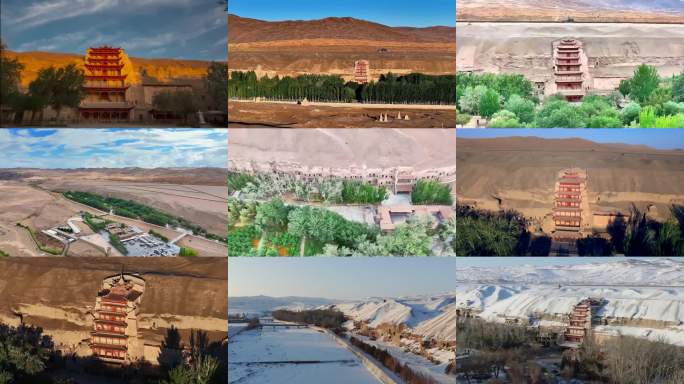 敦煌莫高窟四季 航拍素材