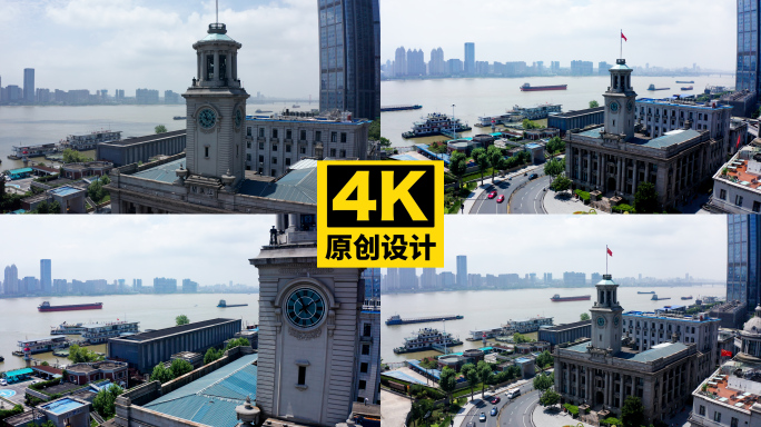 武汉关钟楼航拍