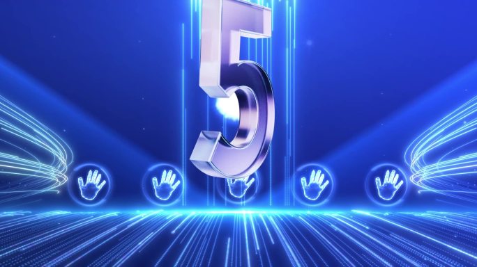 科技感启动仪式倒计时