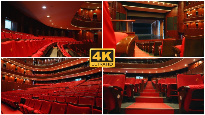 现代红色剧院室内座椅观众席全景