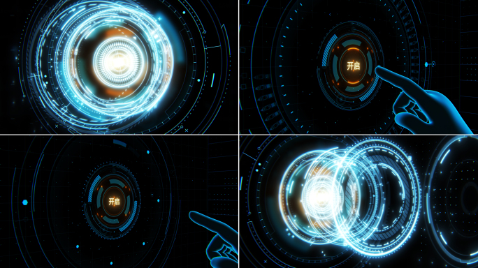 科技手指点击开启素材