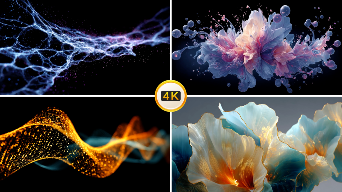 粒子 光效 流体 花朵 动态 背景 紫色