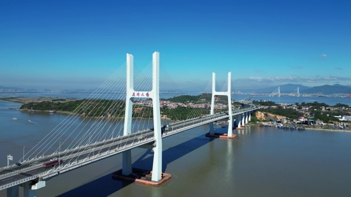 跨海大桥工程建设景观厦漳大桥
