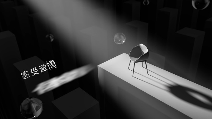 意境访谈对话栏目片头模板