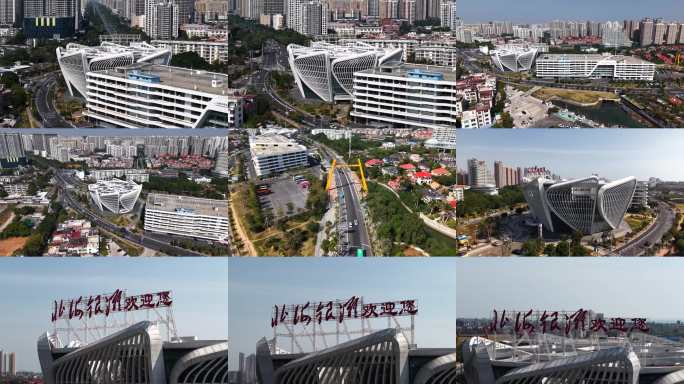 「航拍」广西北海旅游集散中心4k60p