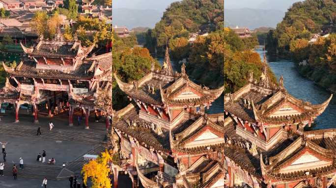 【竖屏】欢迎来到四川都江堰秋日都江堰航拍