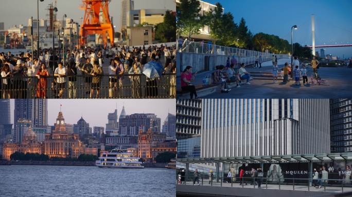 上海人文 街道 建筑 时尚活力 江边晚霞