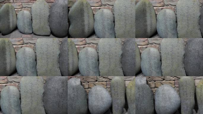 大昭墓地，汉人墓碑