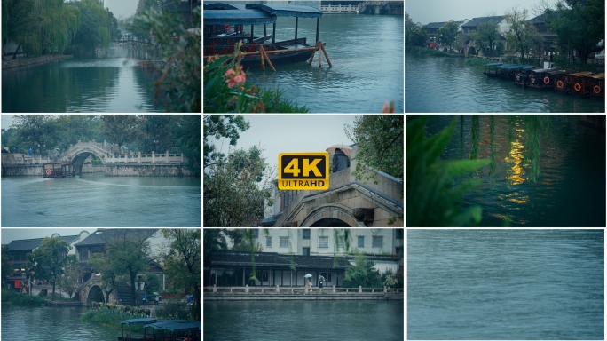 4K江南古镇烟雨江南水乡雨景