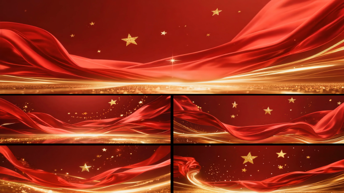 超宽屏 我爱你中国-歌颂祖国LED大屏