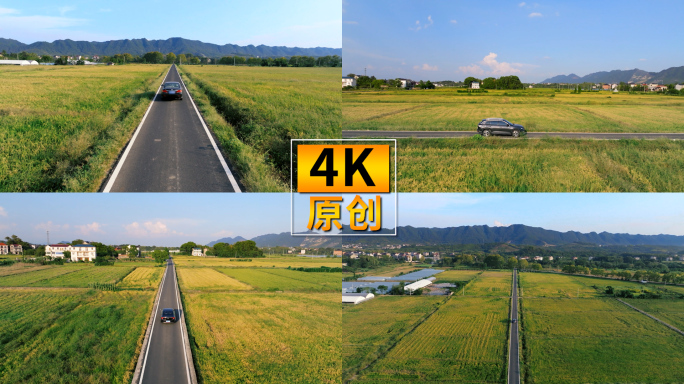 过年放假开车回老家 乡村道路 新农村振兴