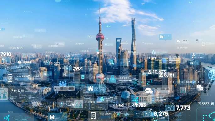 机房服务器数据传输中心控制中心互联网络