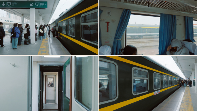 绿皮火车站台与车厢场景纪实